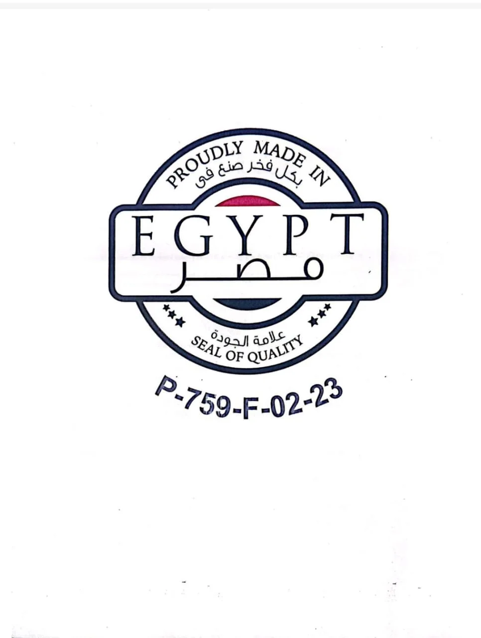 Certificate 8