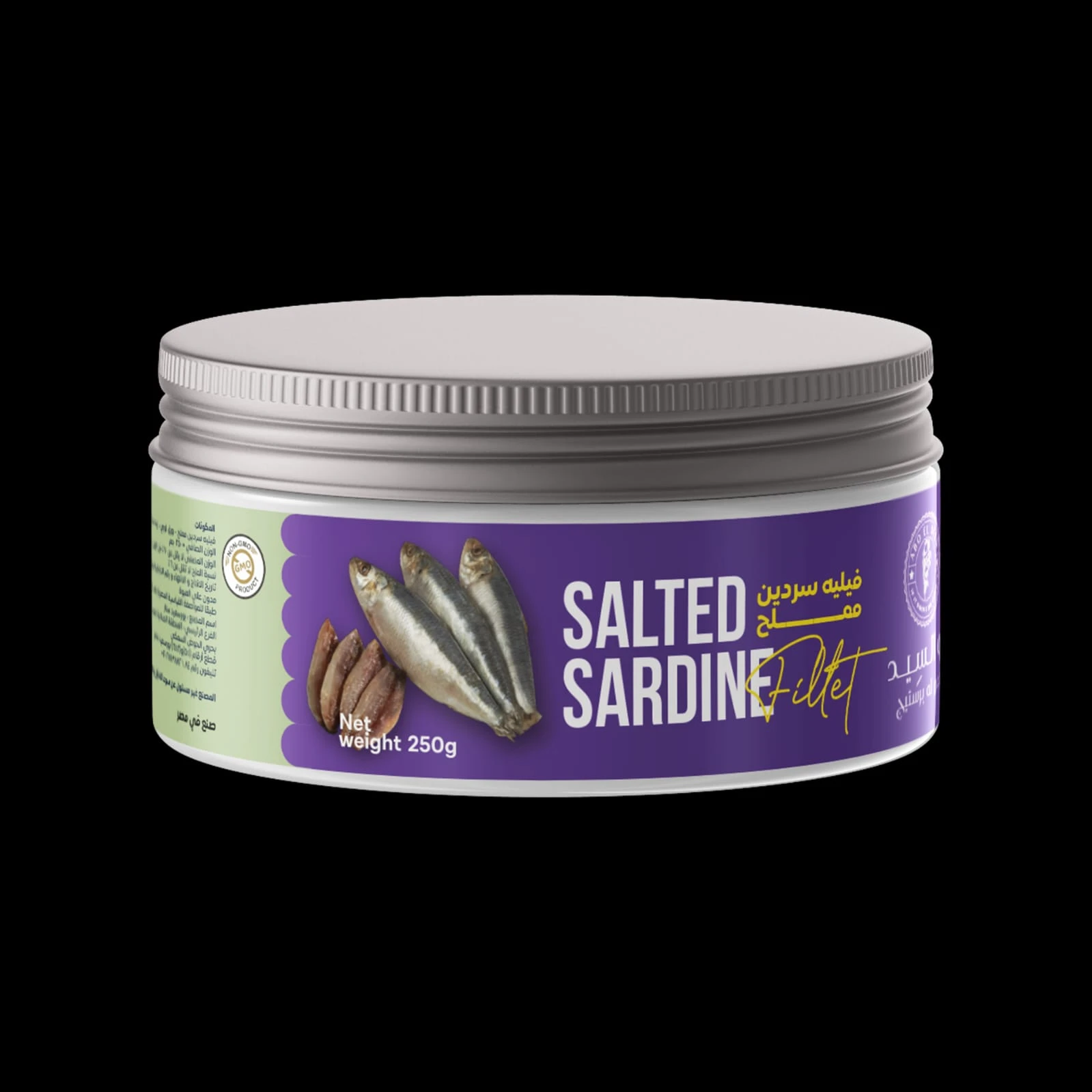 Salted Sardine Fillet