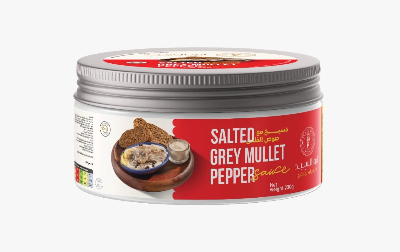salted  grey mullet fillet  pieces with  pepper sauce