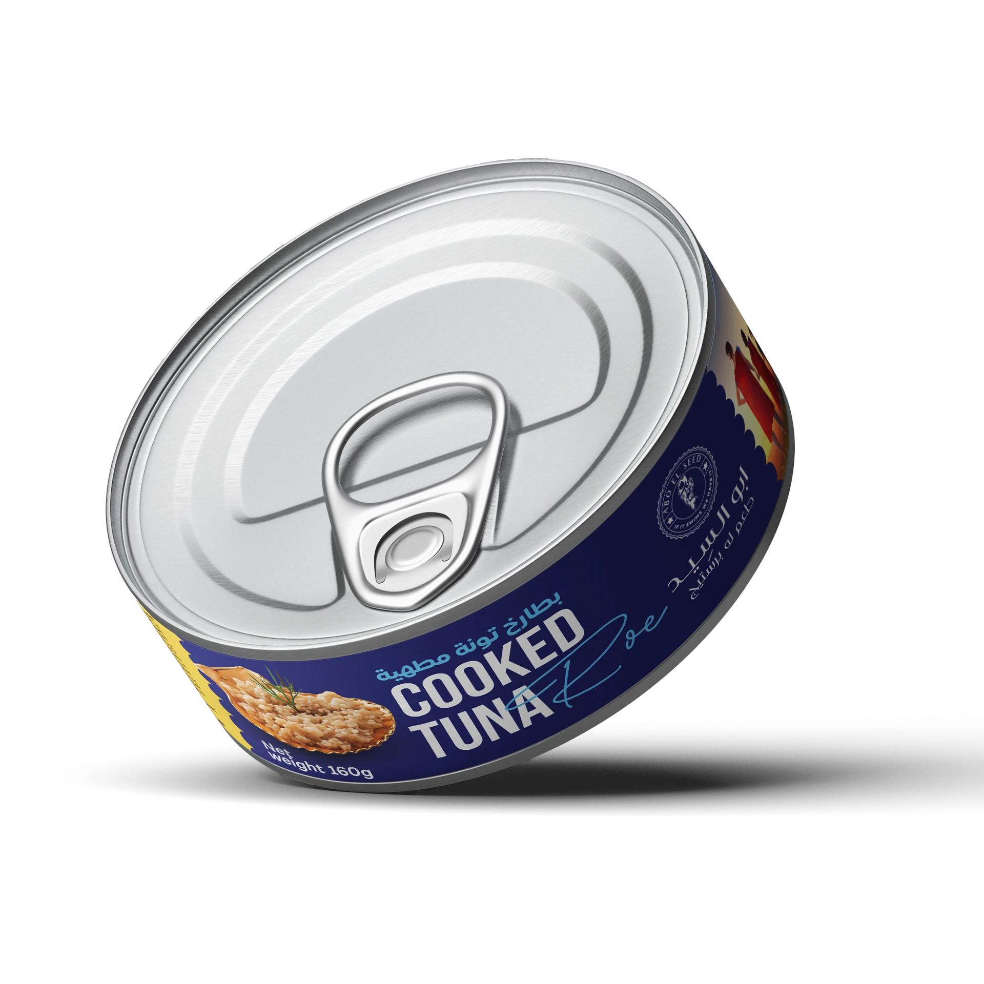 cooked Tuna roe