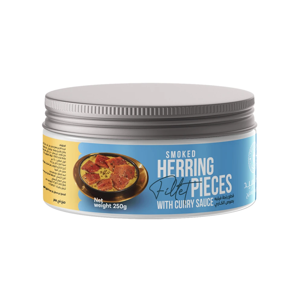 Herring fillet with curry sauce