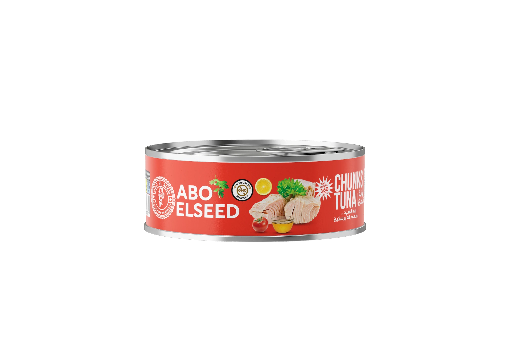 Red Tuna